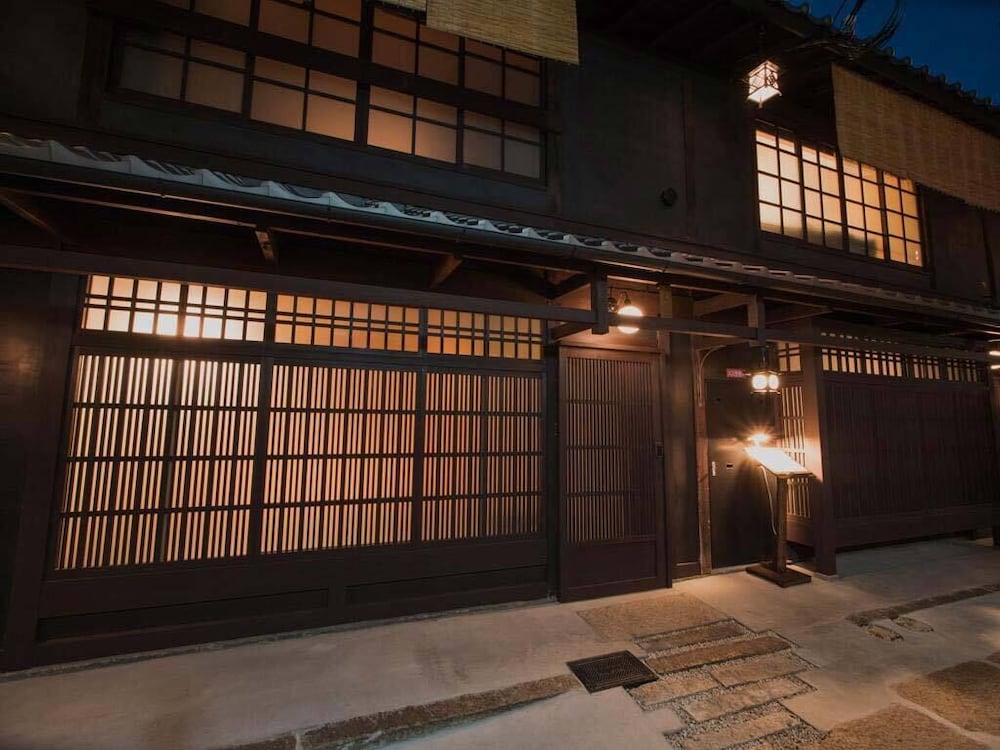 Kyoto Machiya Fukune 1/50