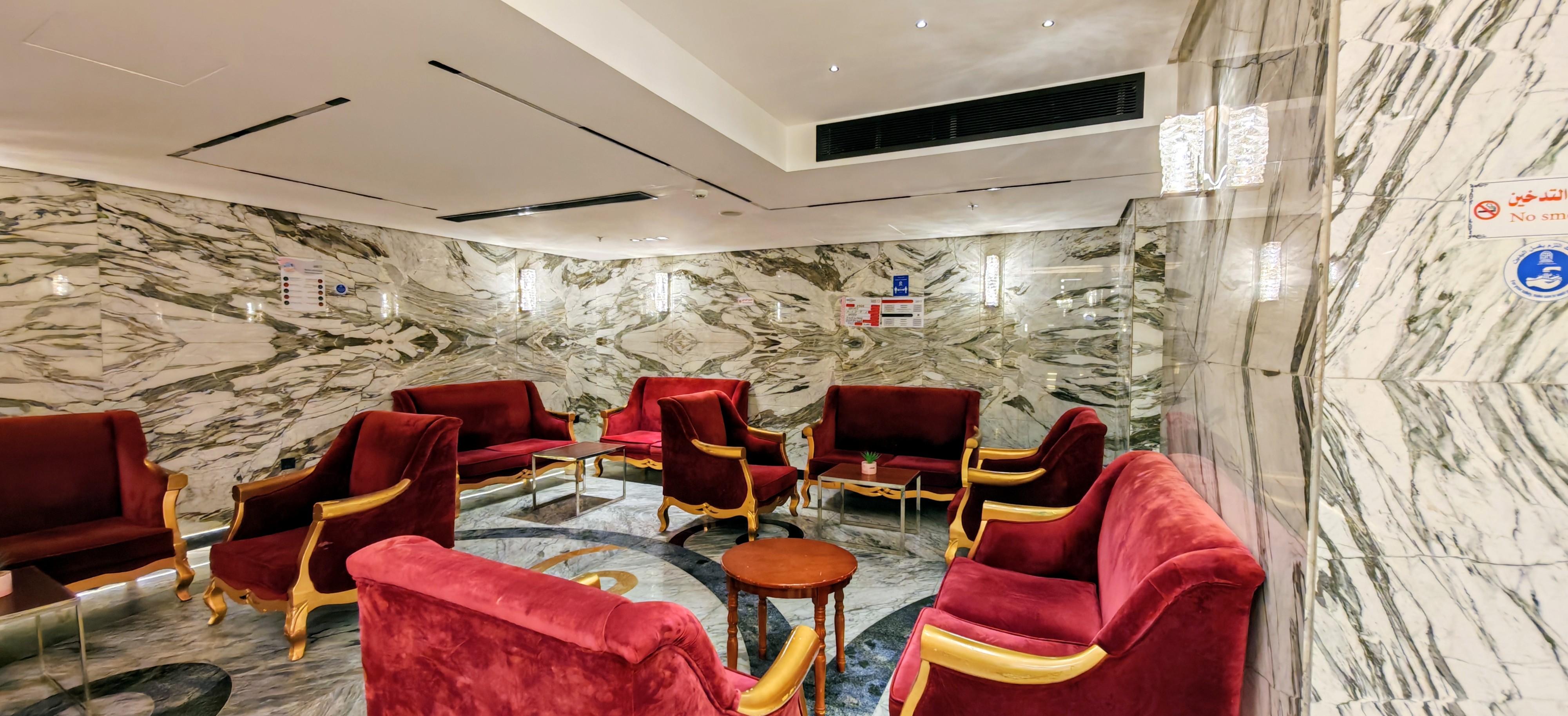 Jawharat Aljewar Hotel 31/38