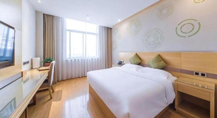 GreenTree Inn Chuzhou Langya Mountain Scenic Area Xijian Road 21/40