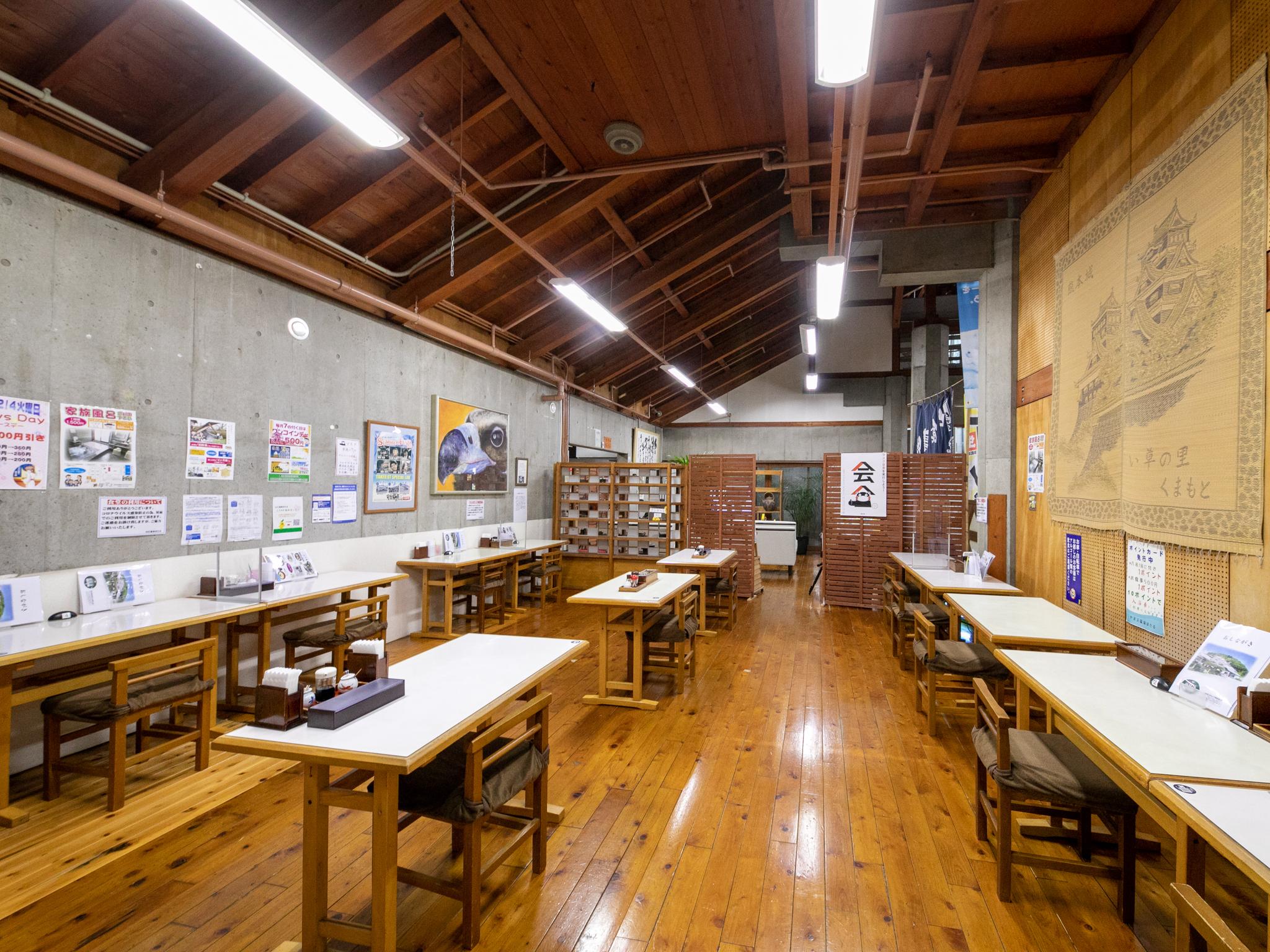 Yamae Onsen Hotaru 27/27