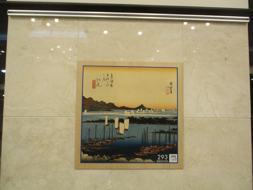 Toyoko Inn Shizuoka Shimizu Ekimae 8/42