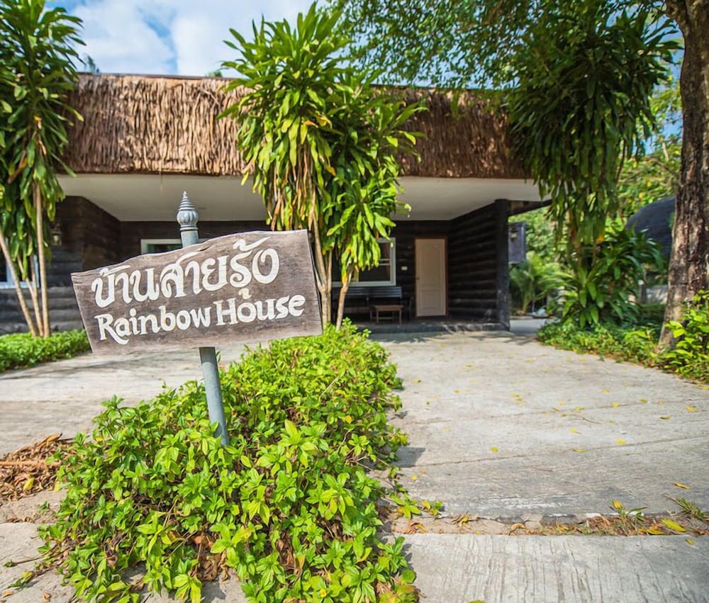 Phutara Resort Ranong 59/61