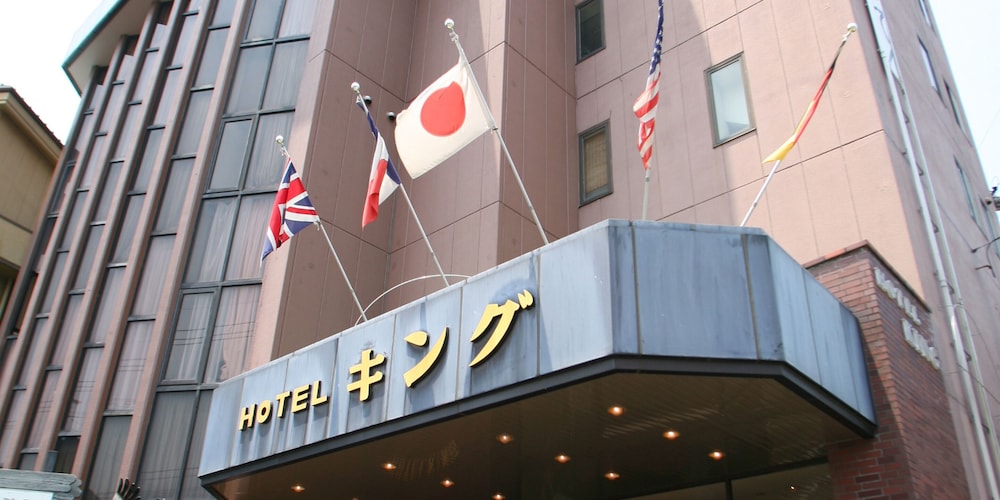 Hotel King Kagoshima 2/41