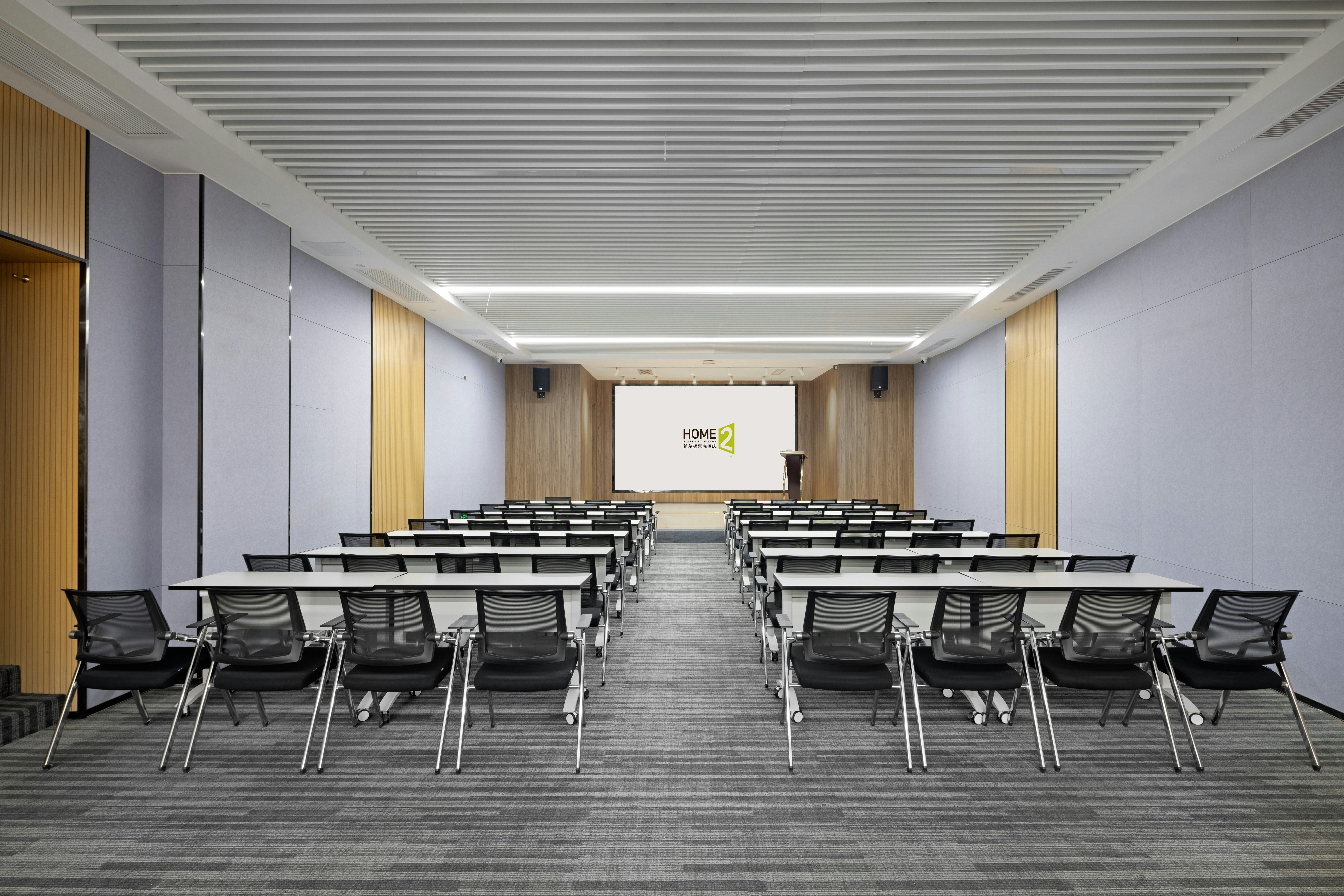 Home2 Suites by Hilton Guiyang Nanming Jiaxiu 48/60