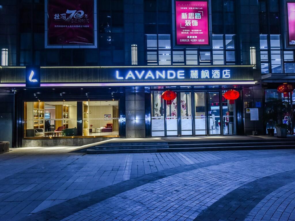 Lavande Hotel (Chongqing Nanping Pedestrian Street, Gongmao Metro Station) 8/53