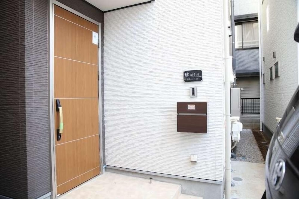 House Ikebukuro – Hostel 39/50