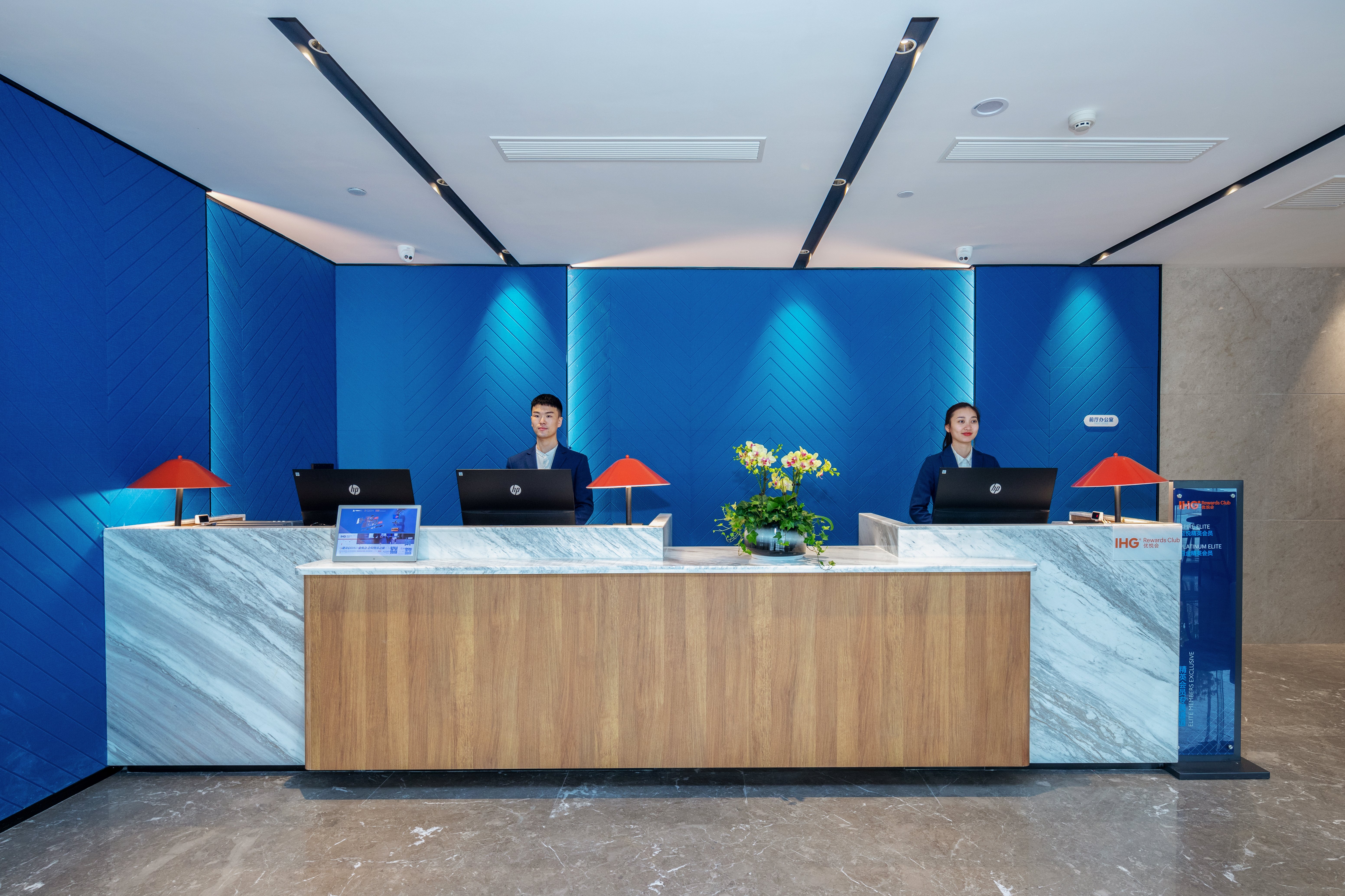 Holiday Inn Express Changsha Shengfu 8/47