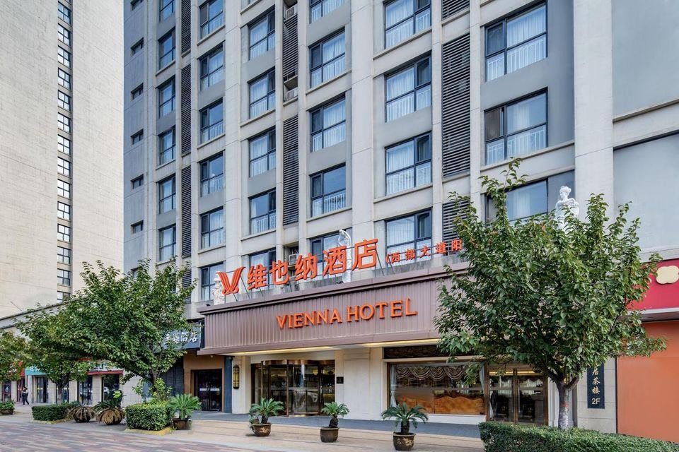 Vienna Hotel (Xi'an West Avenue Sunshine City) 4/54