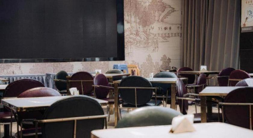 Jinjiang Metropolis Hotel Nanjing Jiangning Binjiang Development Zone Hotel 38/49