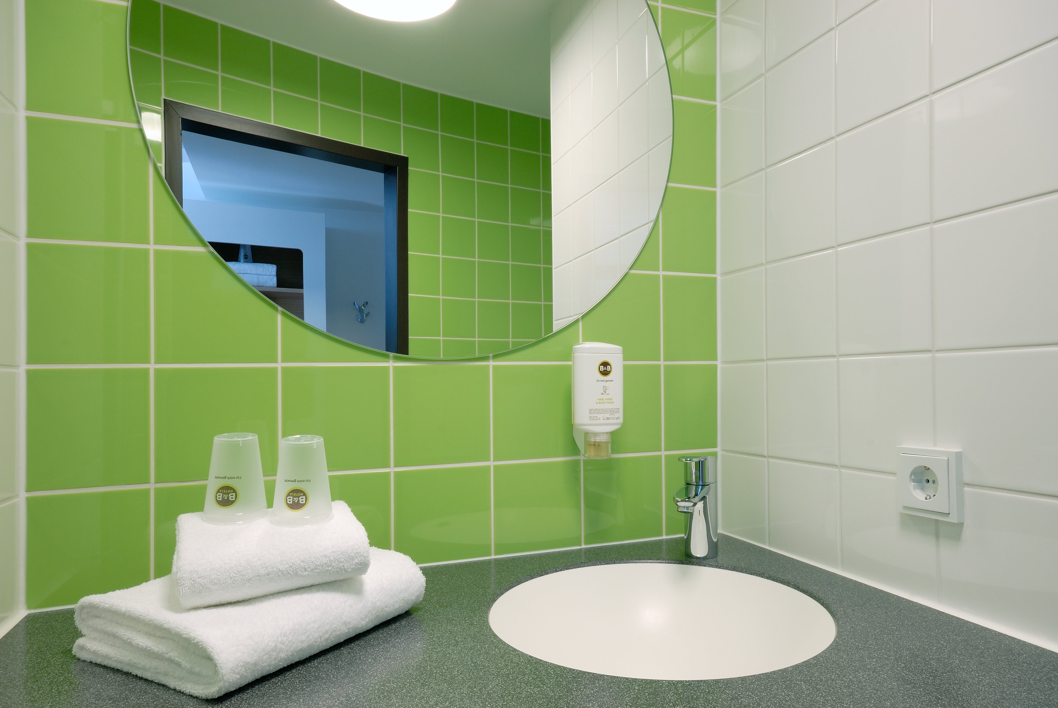 B&B Hotel Freiburg Sud 16/16