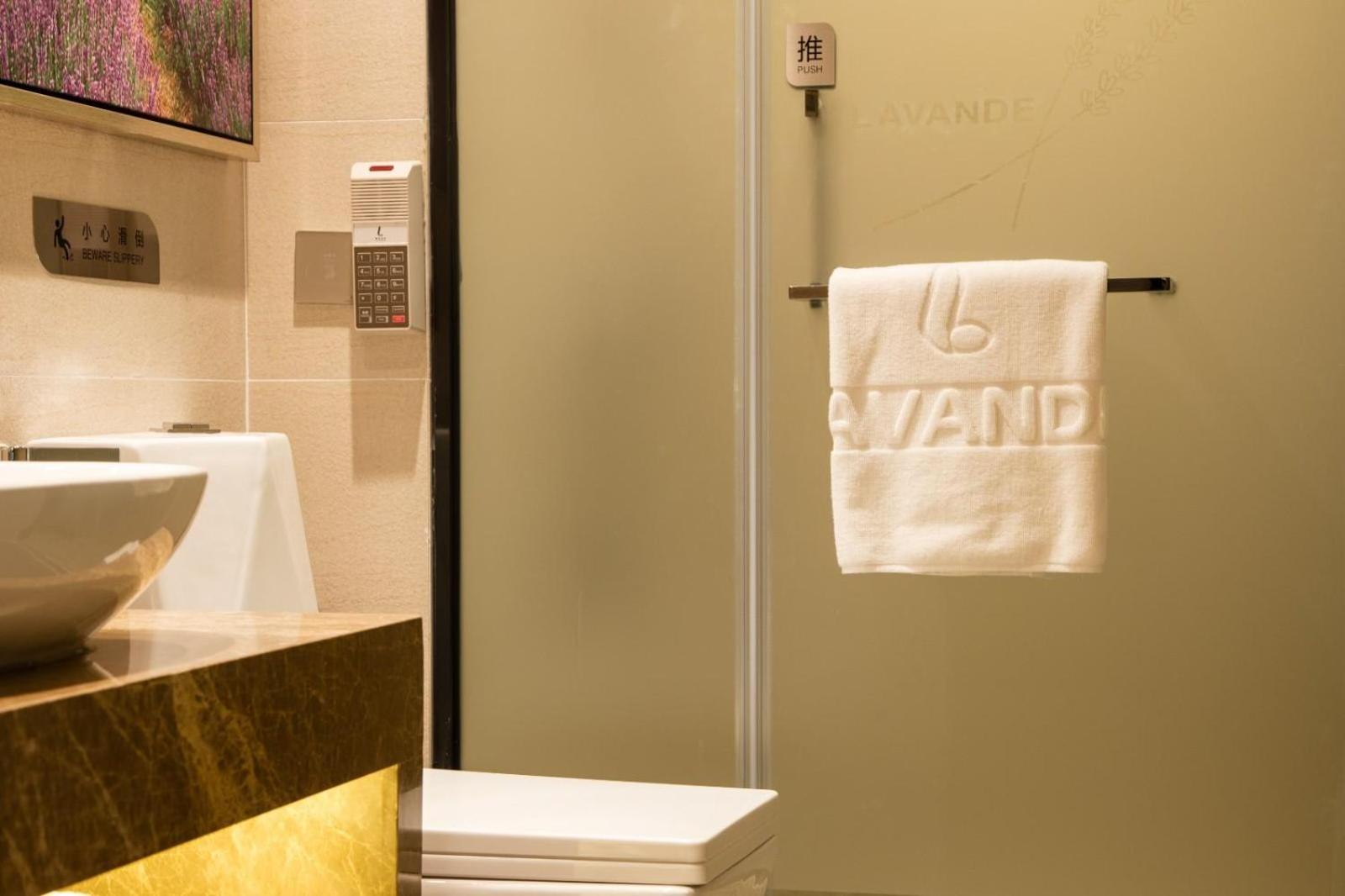 Lavande Hotels Shenzhen North Railway Station Bantian Metro Station 47/51
