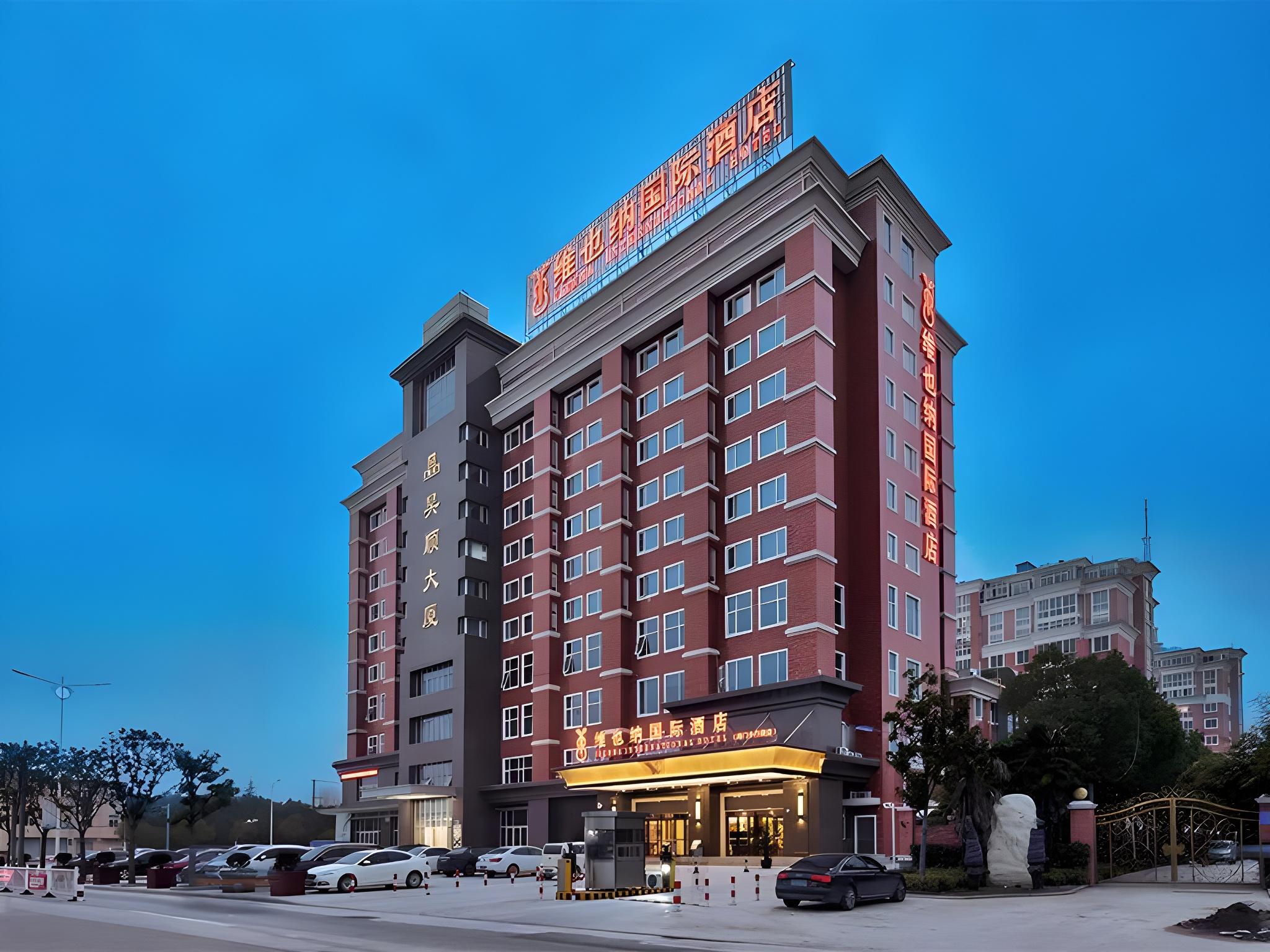 Vienna International Hotel (Haimen Pedestrian Street) 6/40