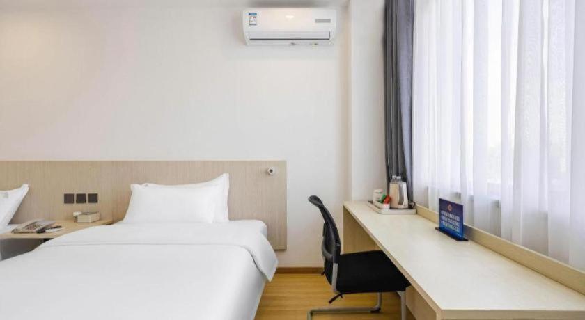 Jinjiang Inn Beijing Wanfeng Road Hotel 26/64