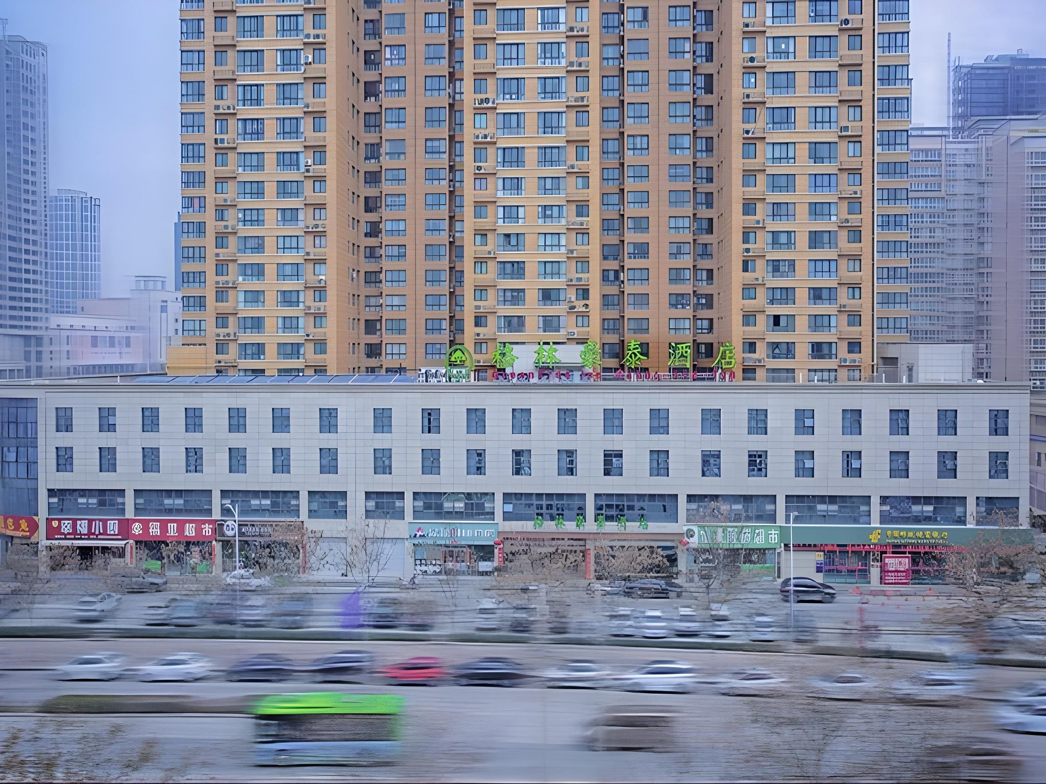 GreenTree Inn Tongchuan Yaozhou District New District Hospital Business Hotel 38/42