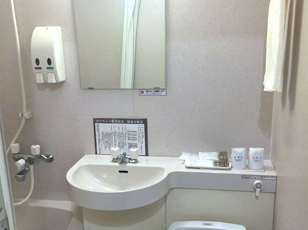 Midosuji Hotel 33/34