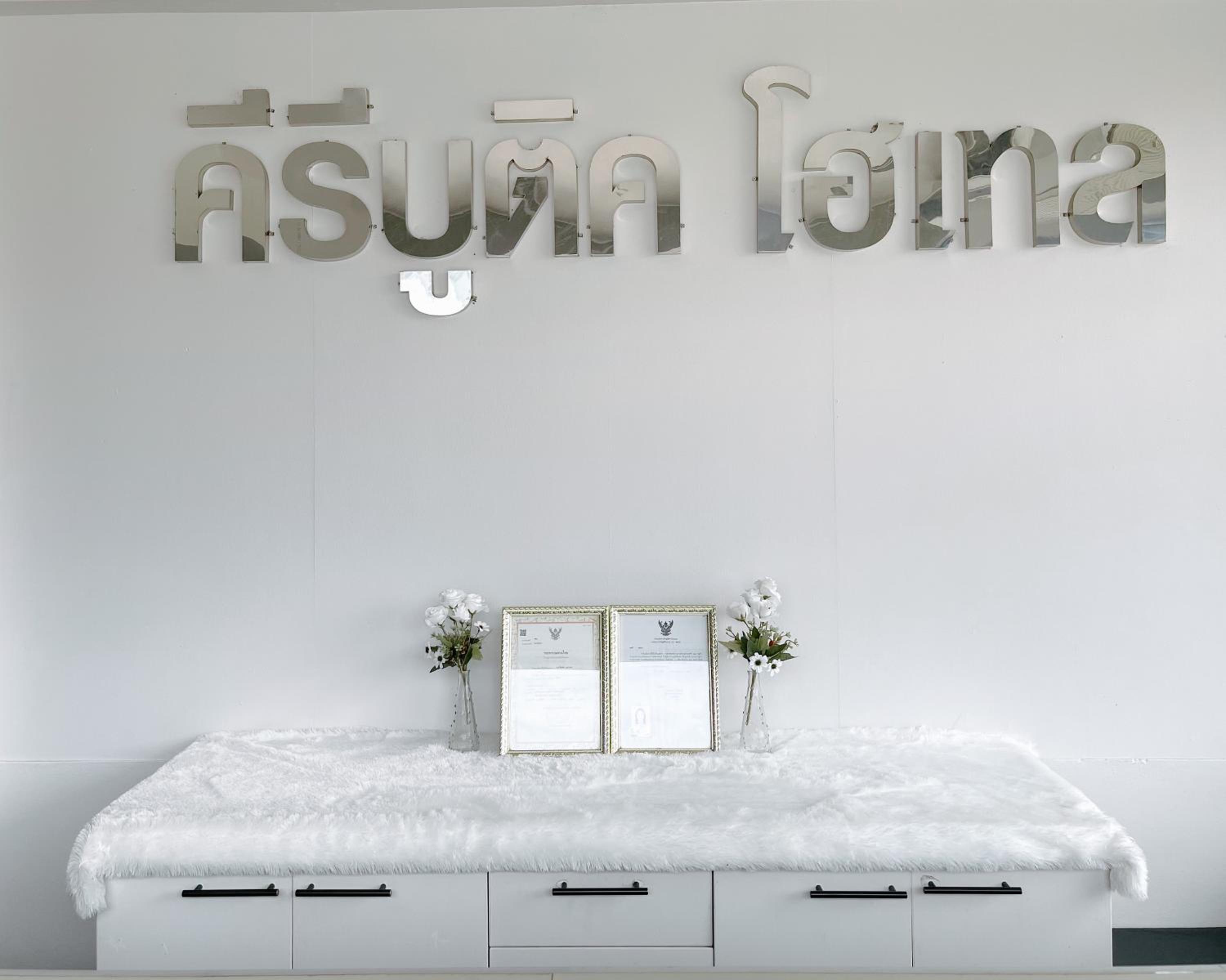 Keeree Boutique Hotel 12/64