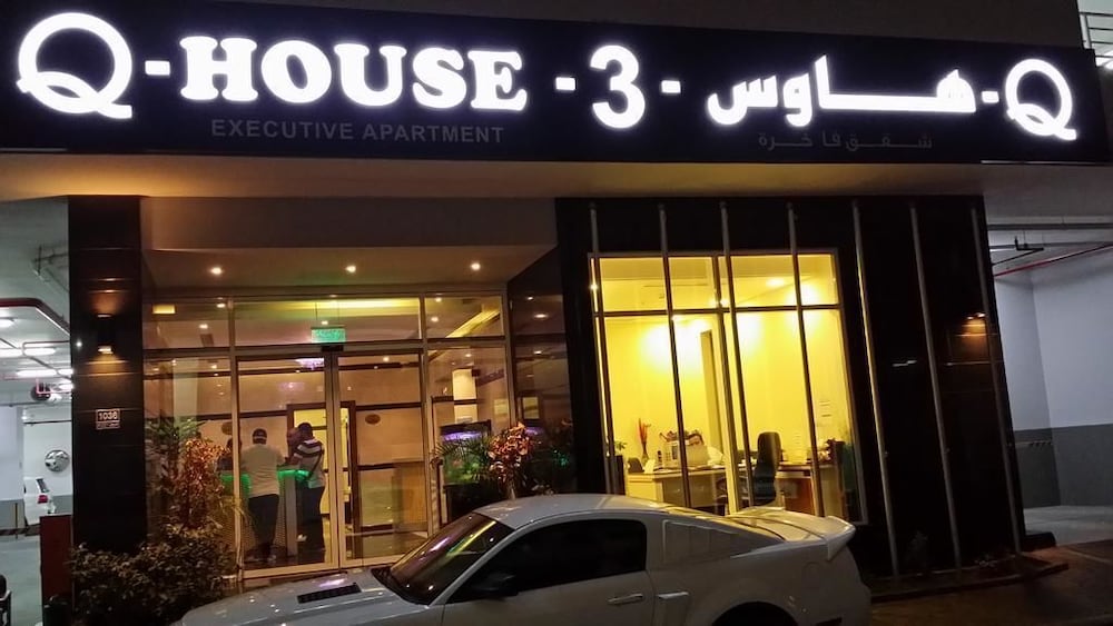 Q House 3 Apartments 1/37