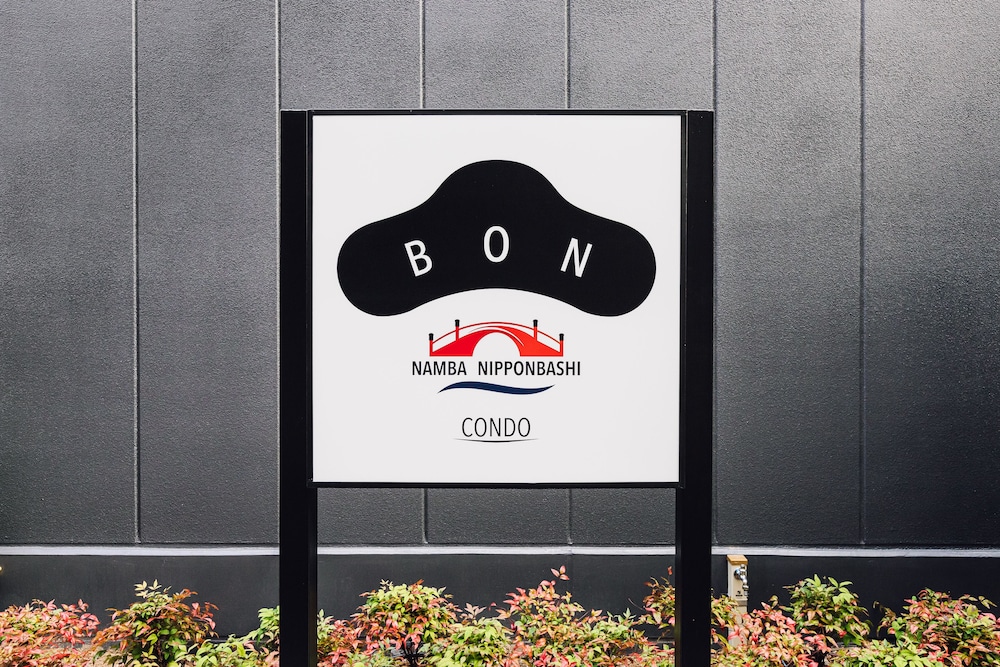 Bon Condo Namba Nipponbashi 33/50