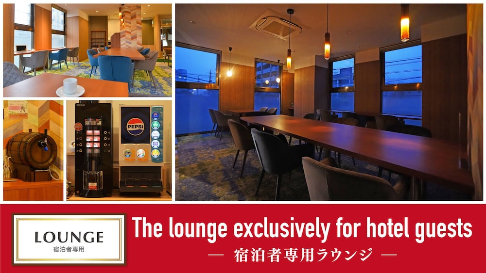 Hotel New Gaea Ube 21/22