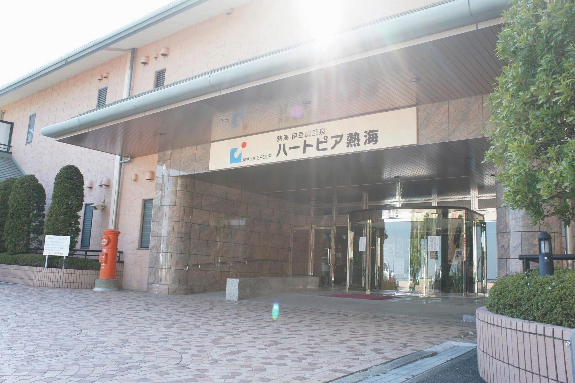 Heartpia Atami 1/29