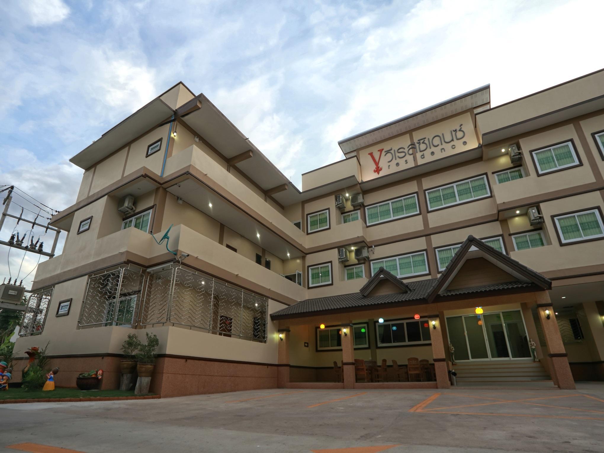 V Residence 53/53