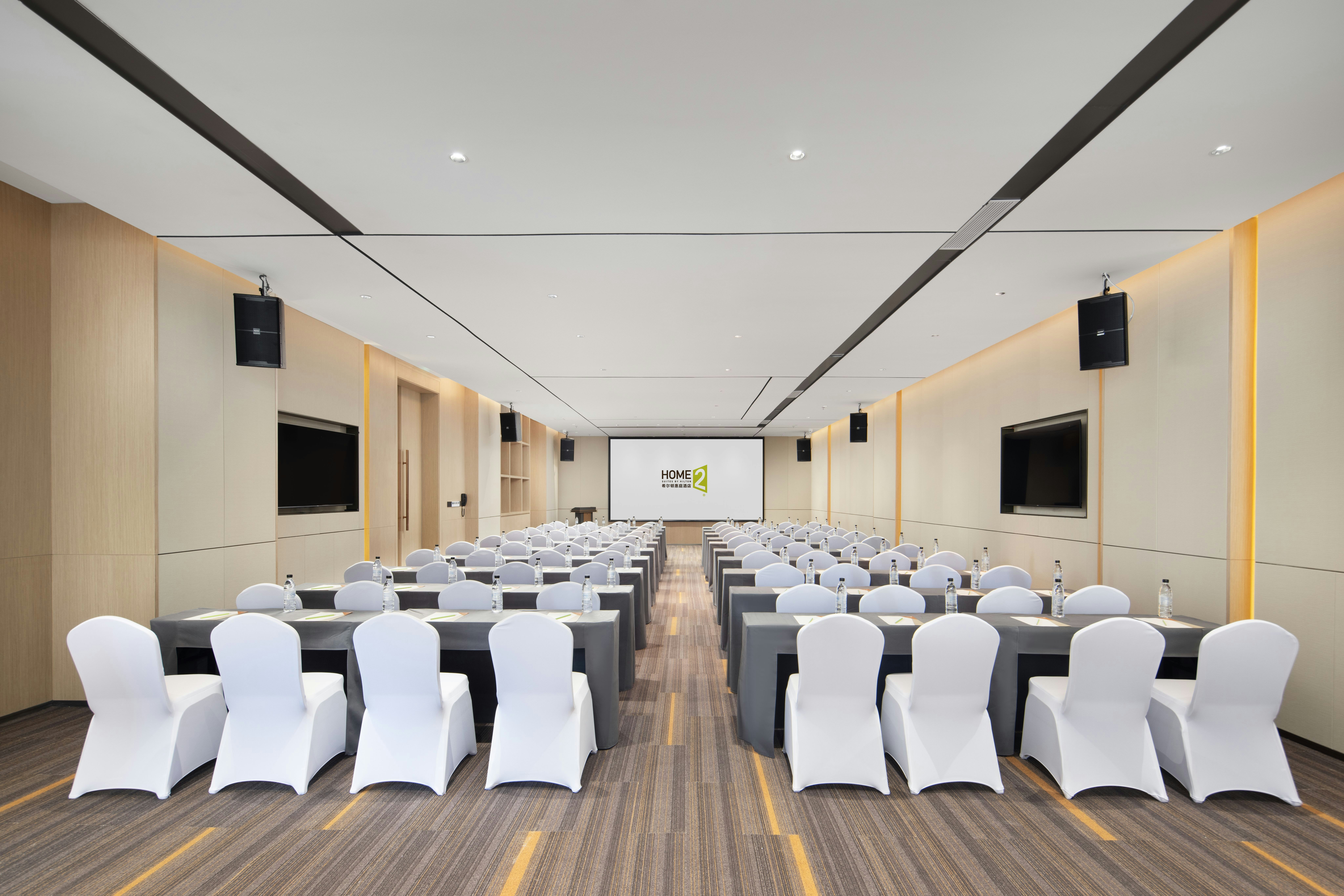 HOME2 SUITES BY HILTON Naning 38/43