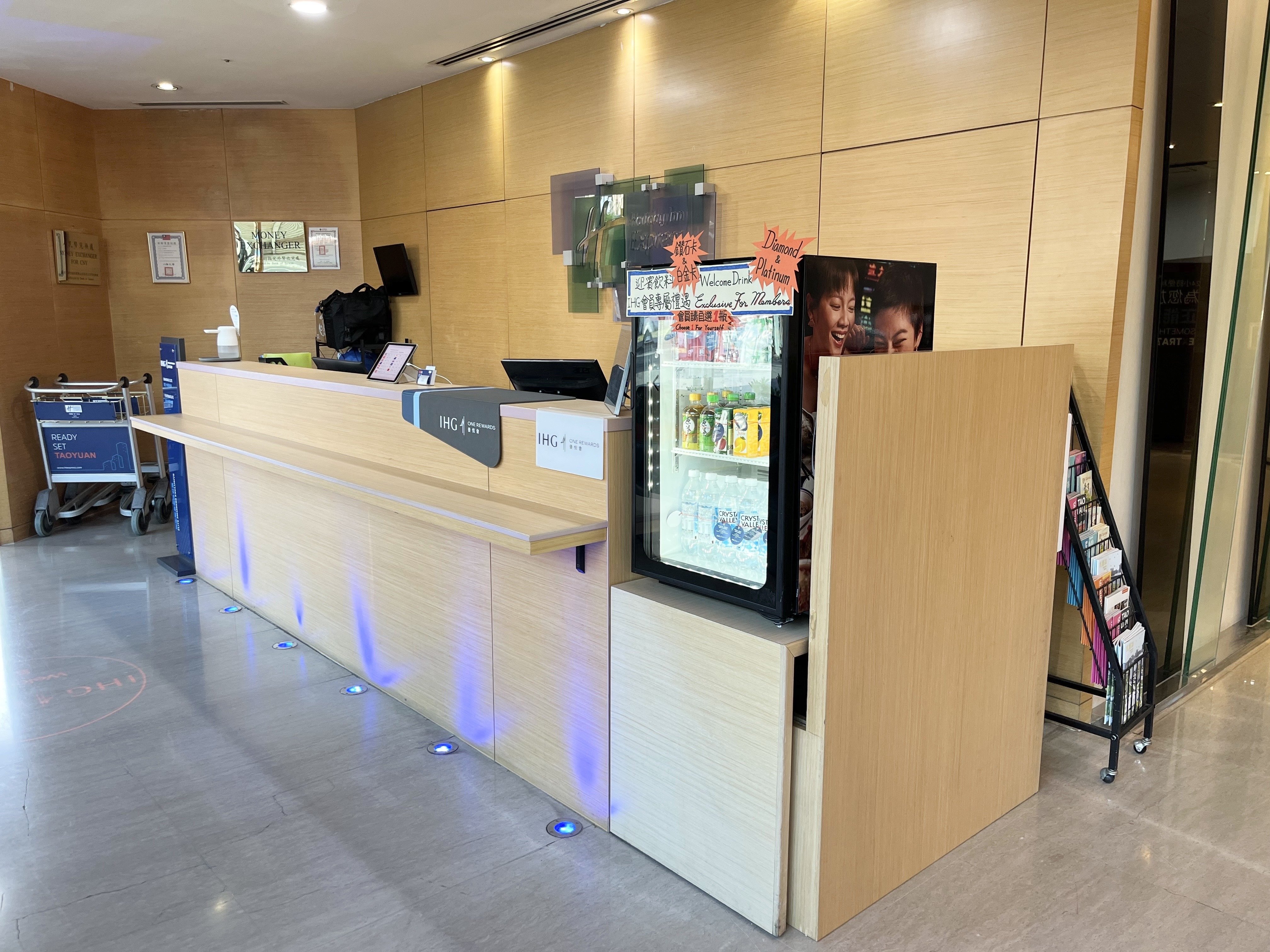 Holiday Inn Express Taoyuan 11/71