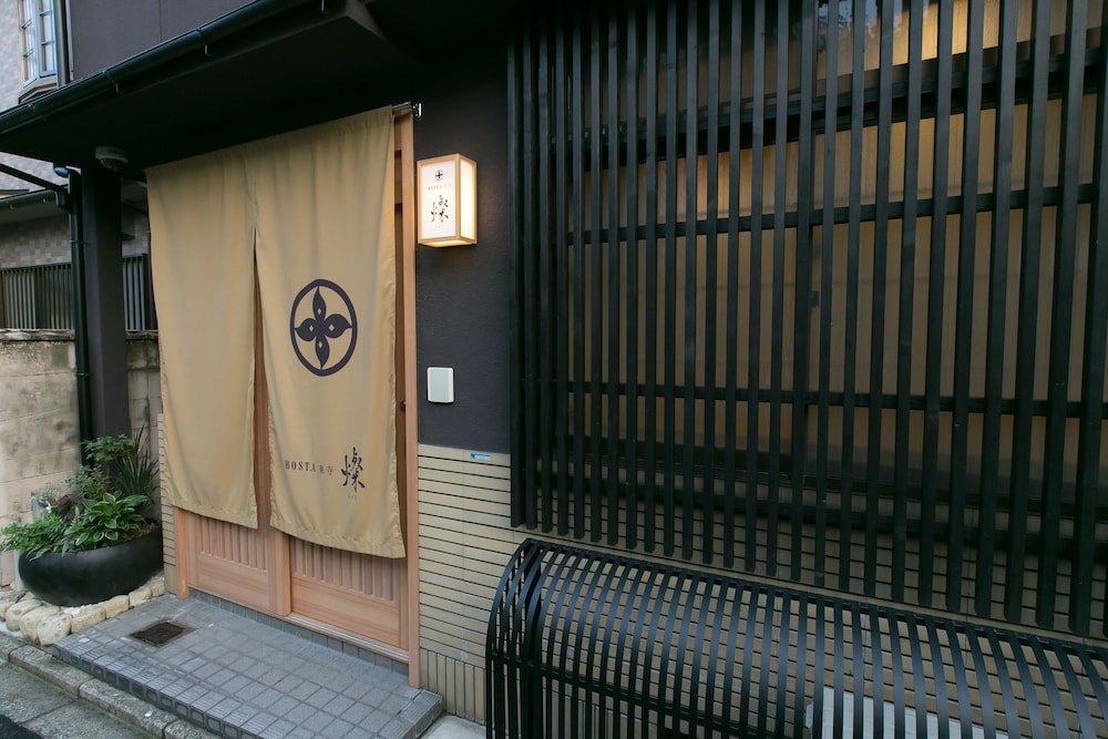 Hosta Toji San 2/13