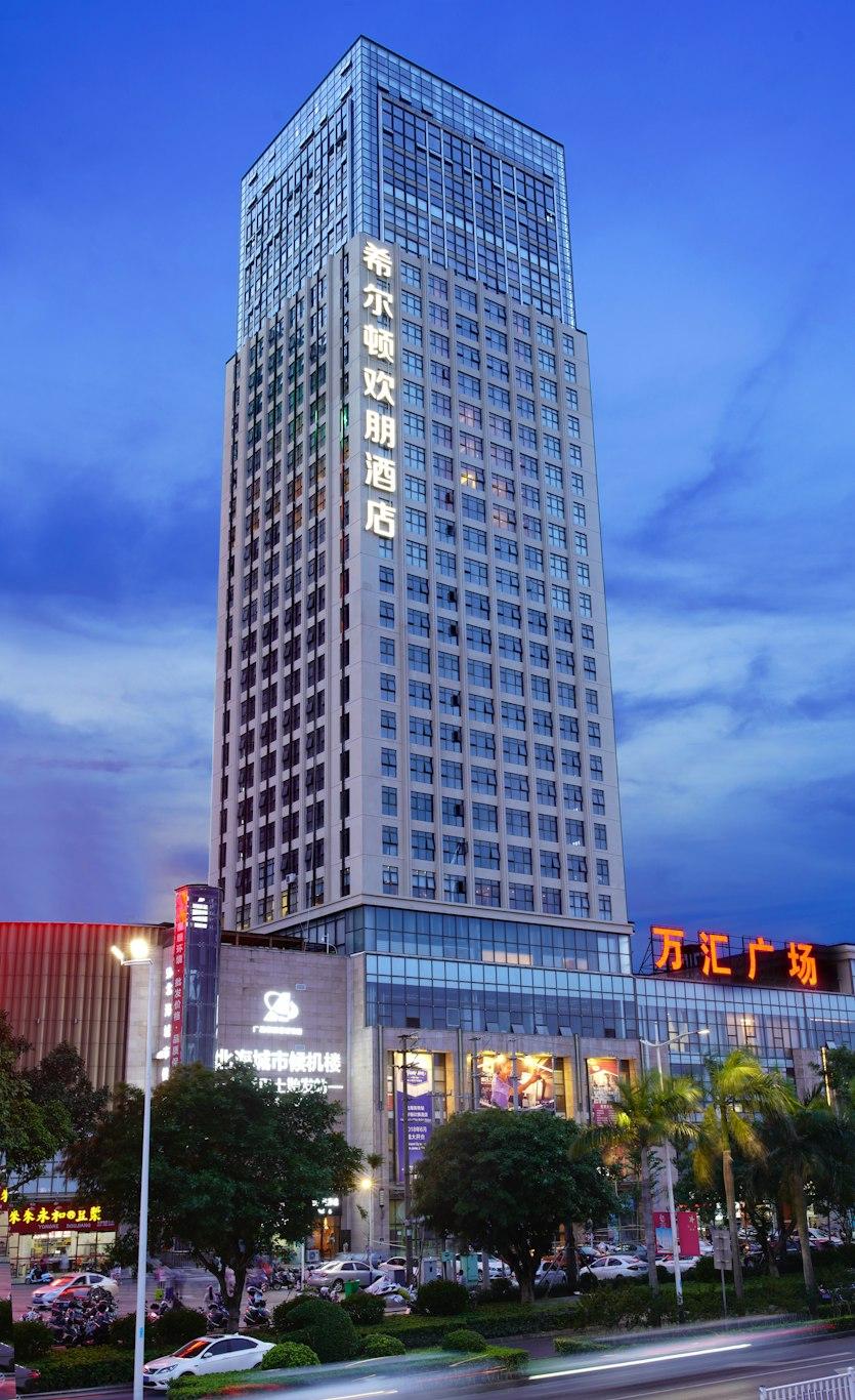 Hampton by Hilton Beihai Station 3/34