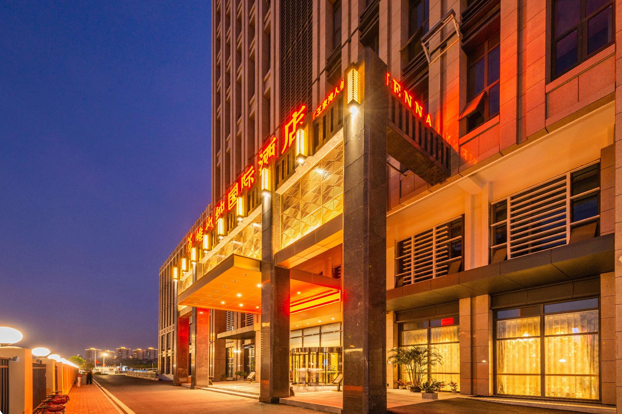 Vienna International Hotel (Wuhan Wangjiawan Renxinhui) 11/36