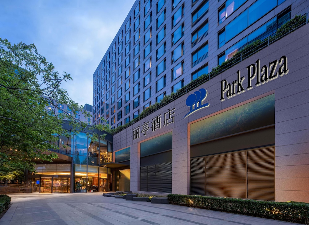 PARK PLAZA BEIJING WANGFUJING 66/69