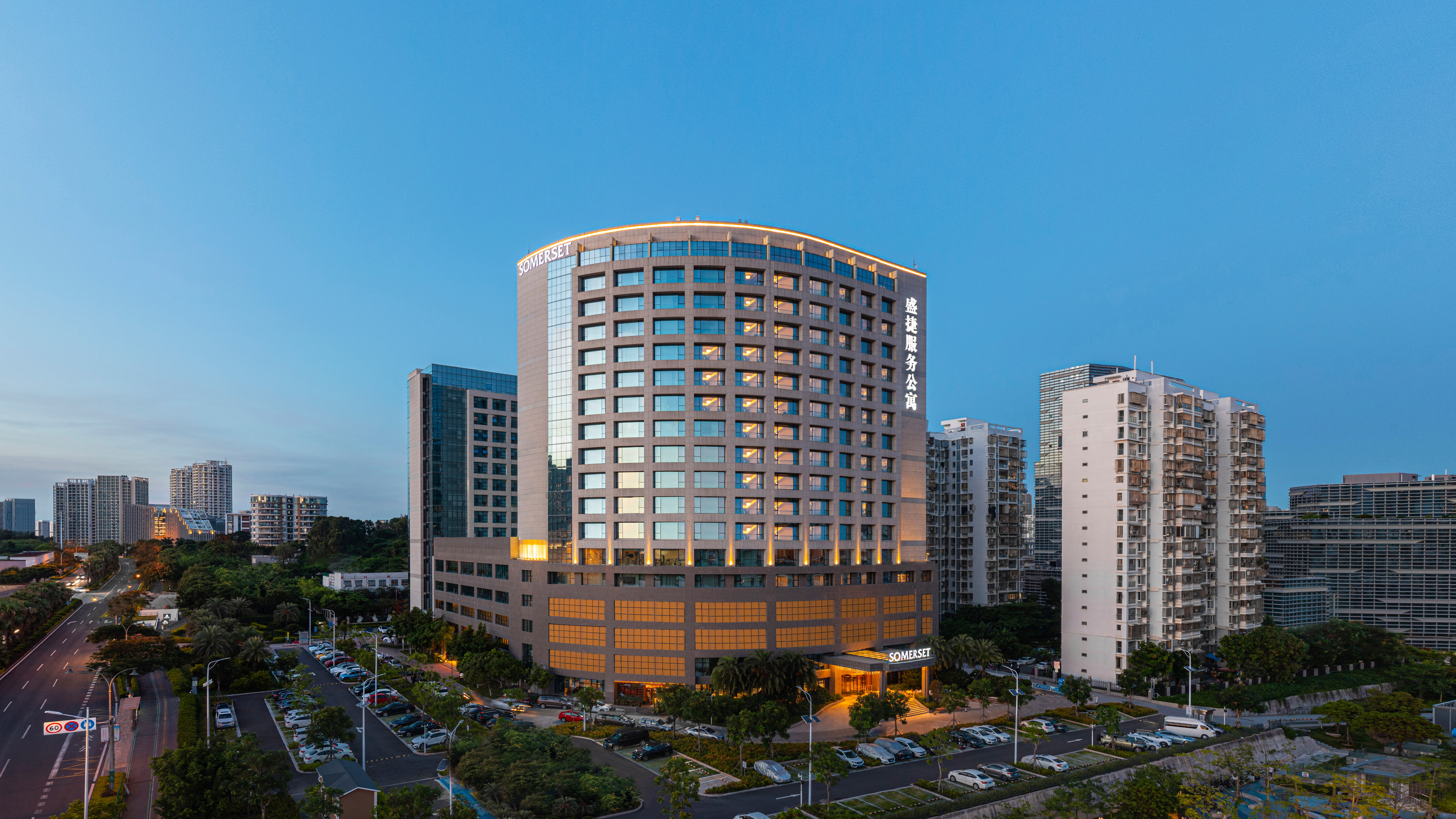 SOMERSET SOFTWARE PARK XIAMEN 4/54