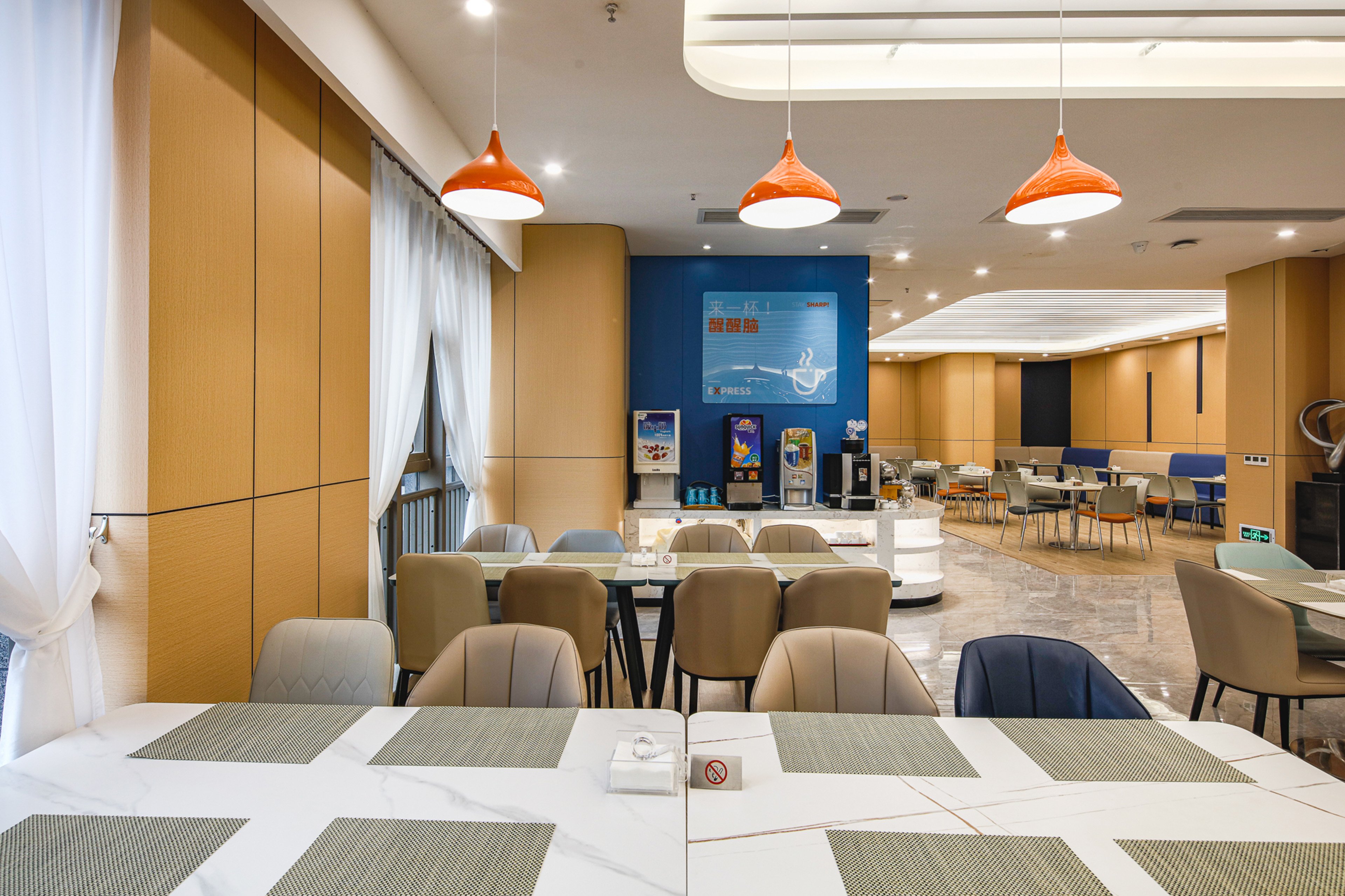 Holiday Inn Express Chongqing Guanyinqiao 28/32