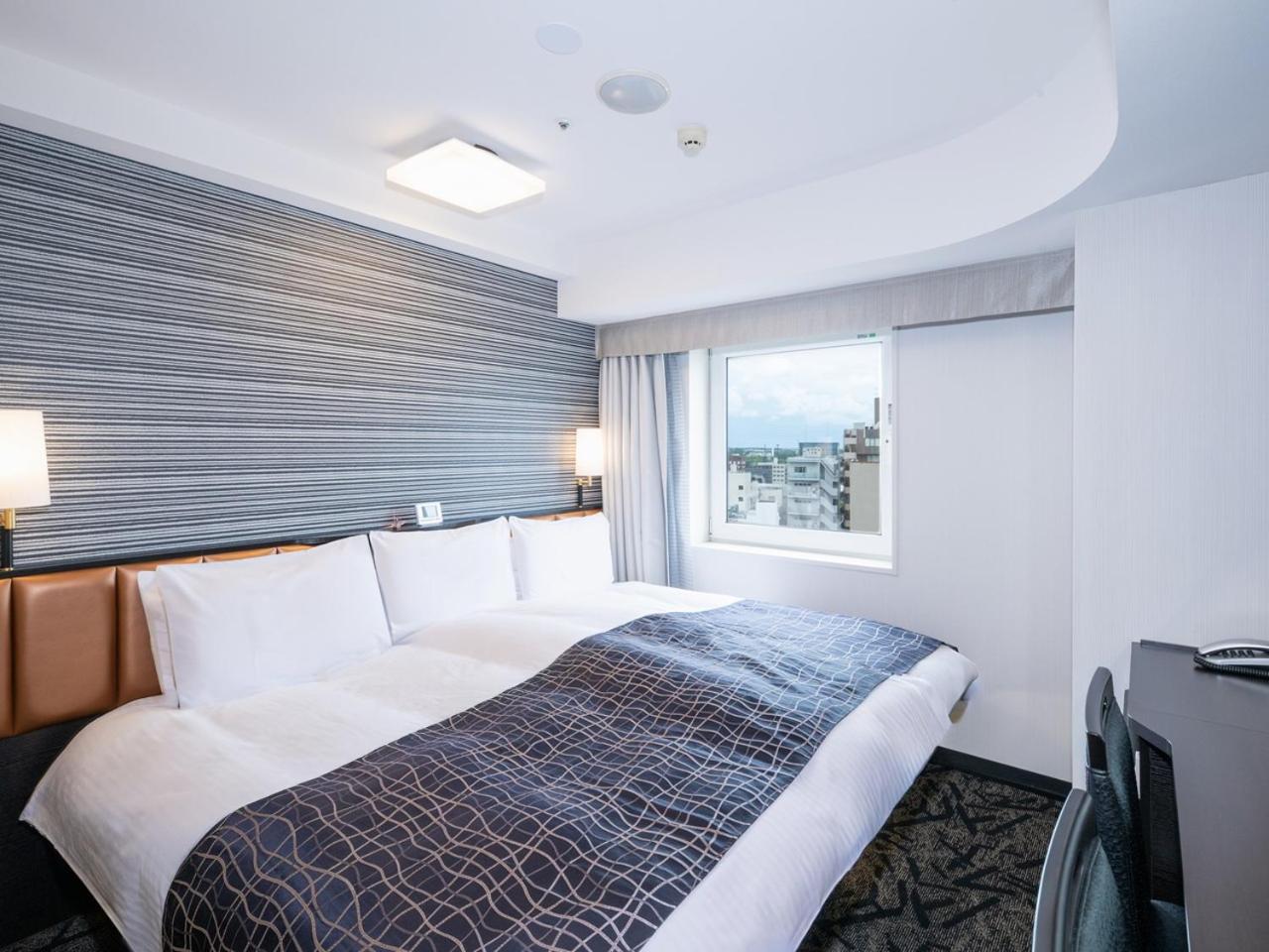 Family, King Bed, with View, High Floor