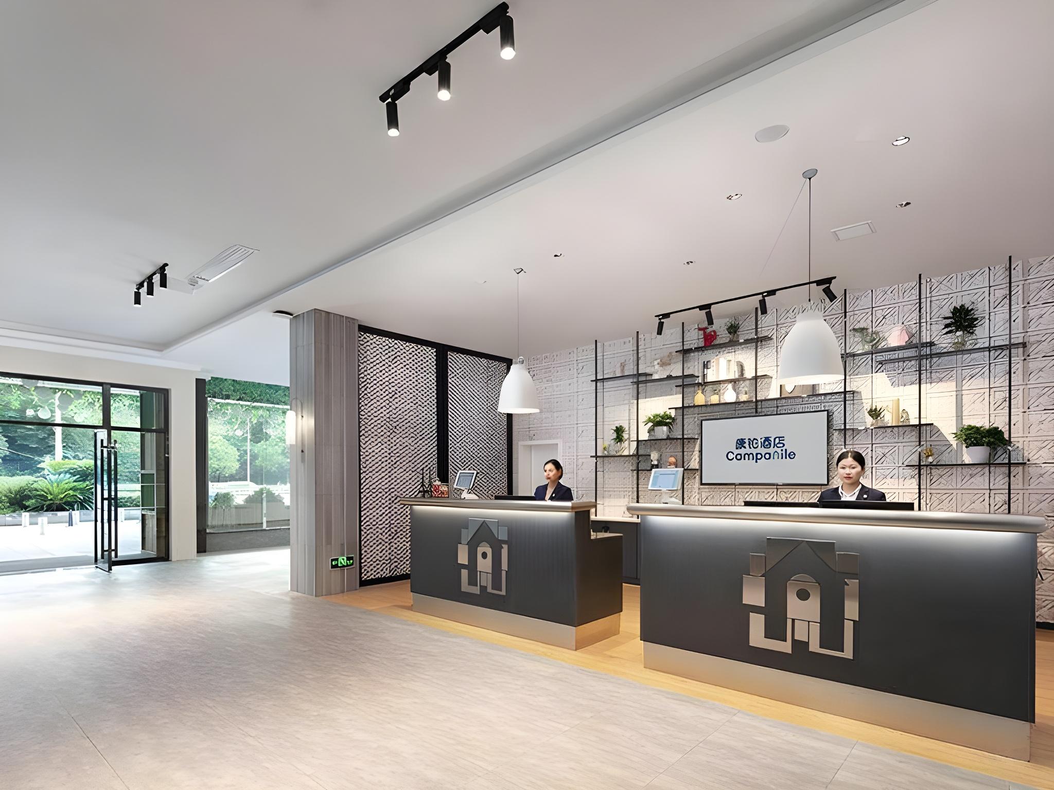 Campanile Hotel (Changsha Hongxing Desiqin Plaza) 29/41