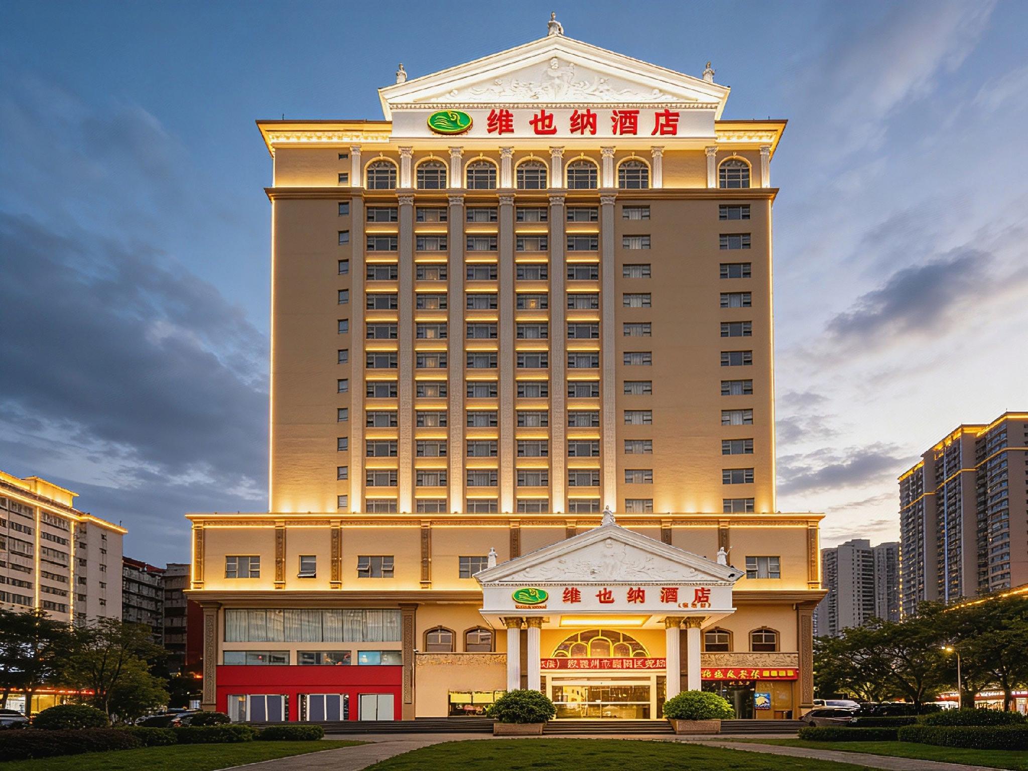 Vienna Hotel (Huizhou Huiyang Danshui) 6/40