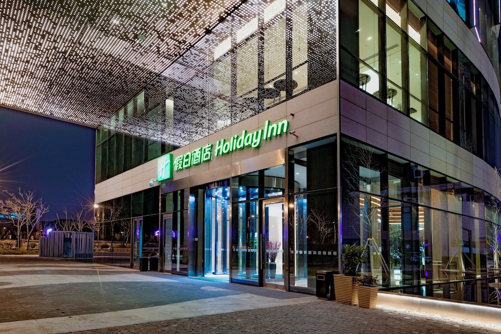 Holiday Inn Changsha Dawangshan 5/72