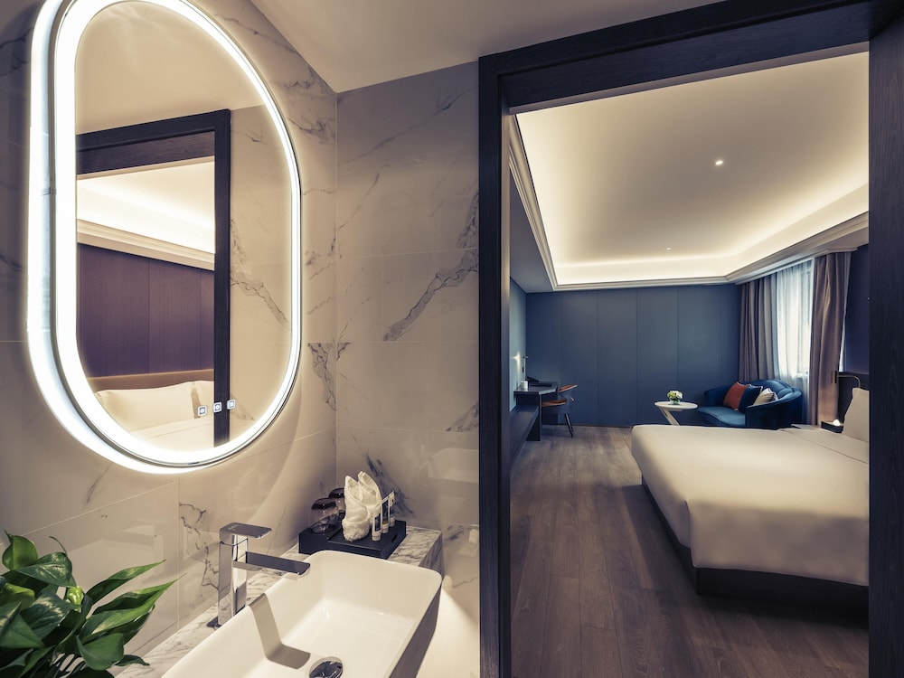 Mercure Shanghai Necc 45/46