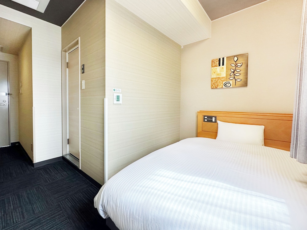 Single, Single Bed, Electronic Cigarette Only, Smoking