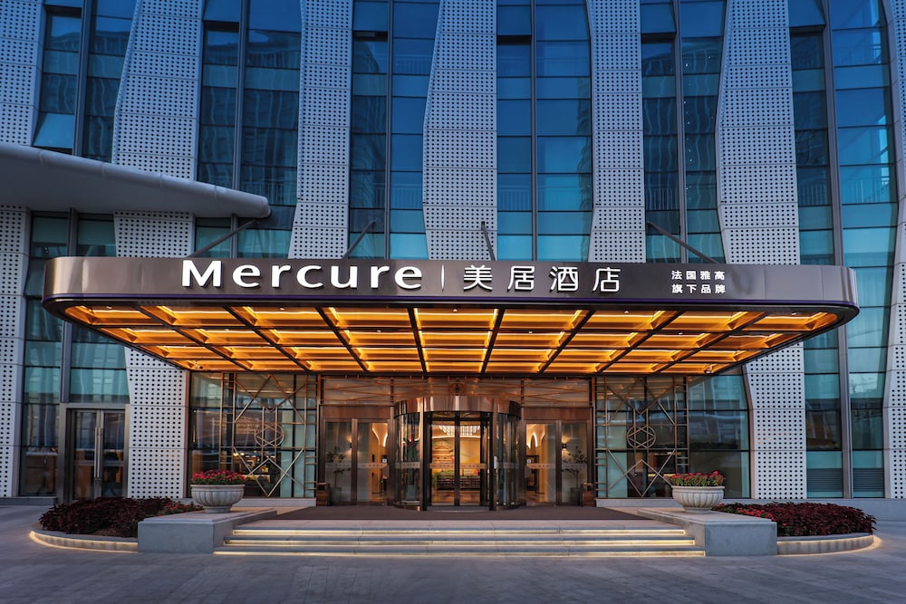 Mercure Jinan西Railway站酒店(Mercure Jinan West Railway Station) 图片3