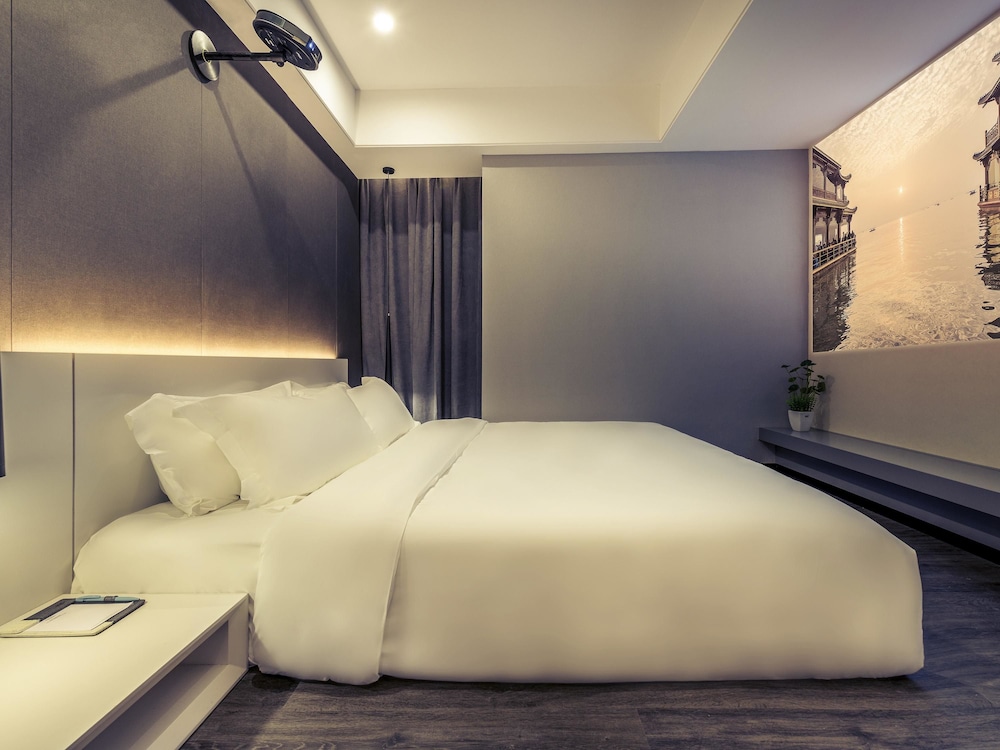 Mercure Hangzhou Qianjiang 23/67
