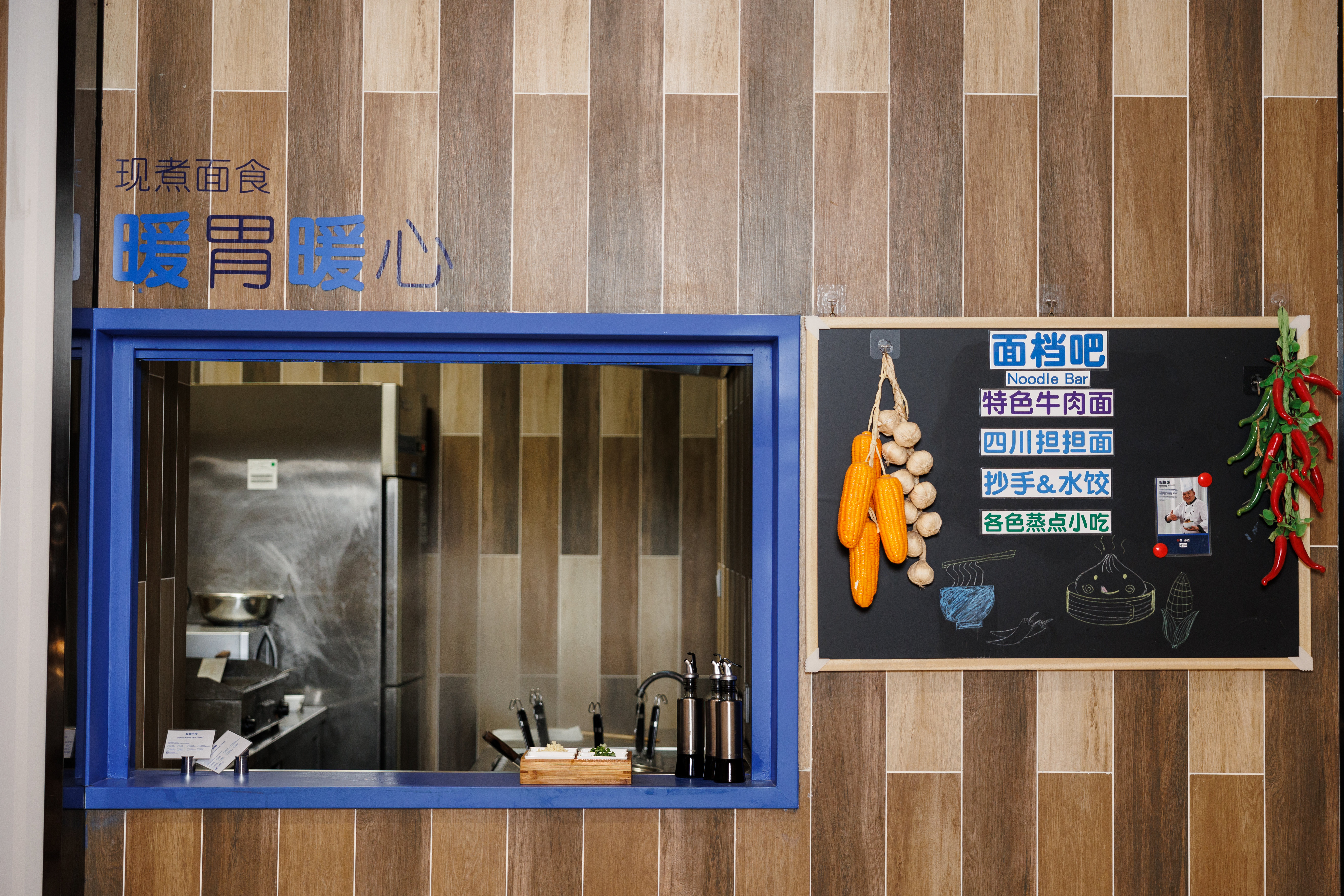 Holiday Inn Express Pengzhou Downtown 15/71