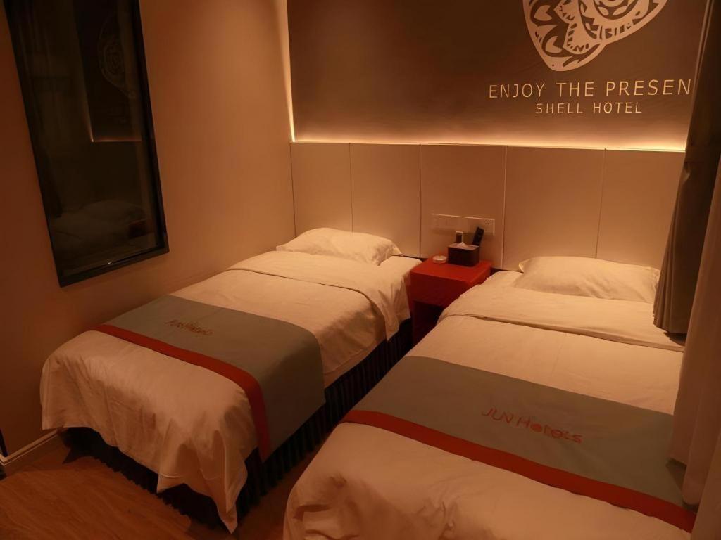 Shell Hebi Qi County Qi River Road Hotel 22/44