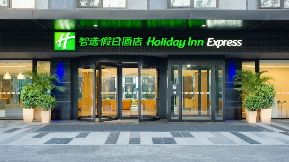 Holiday Inn Express Beijing Airport Zone in CHAOYANG