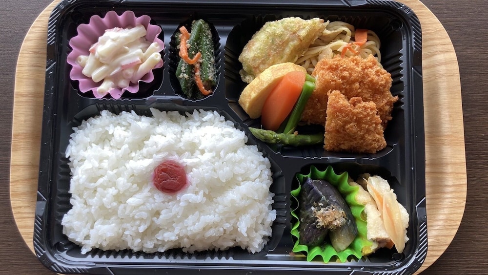 Kikitsu Station Hotel 12/23