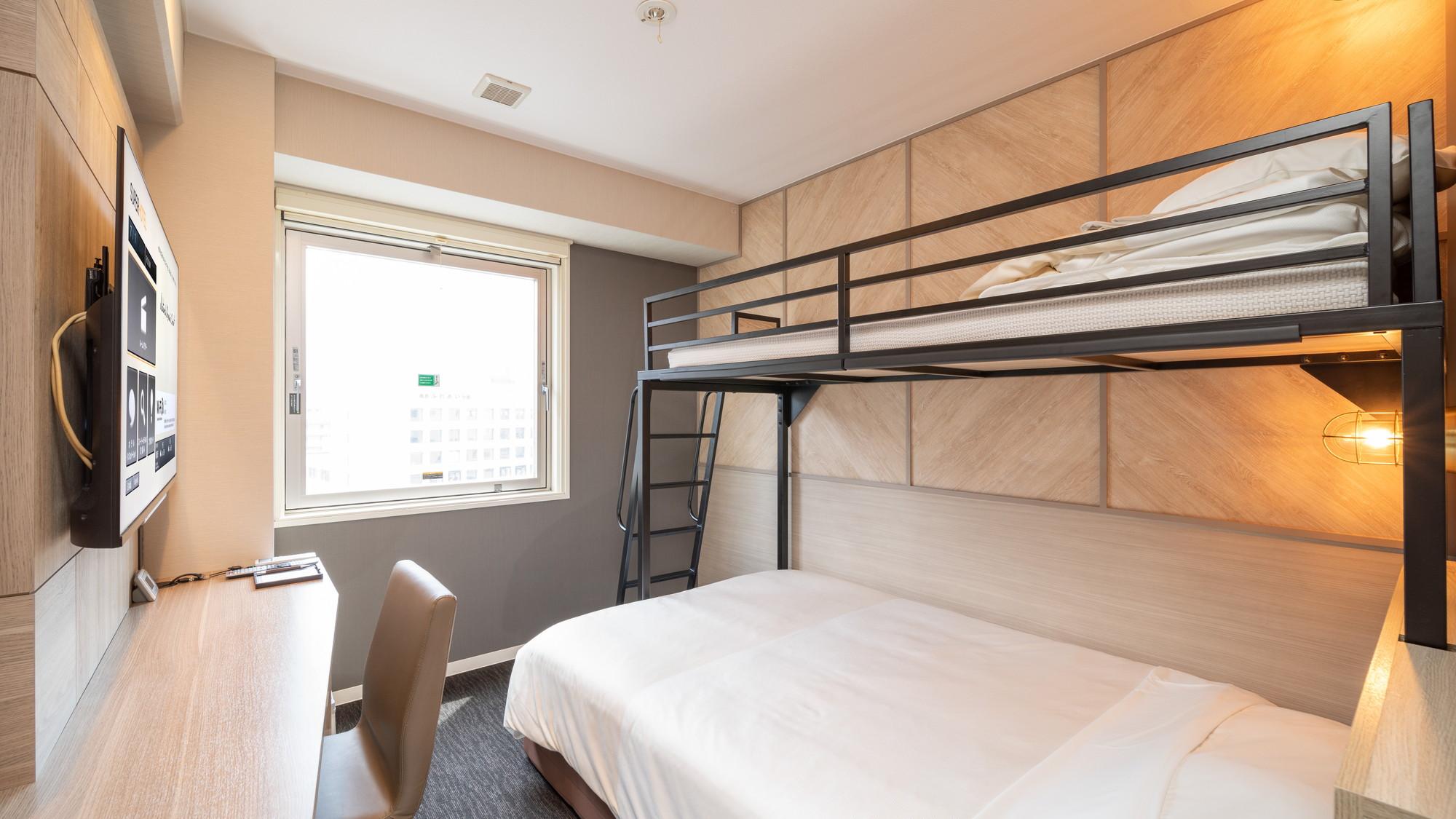 Super, Upper, Standard, Twin Beds