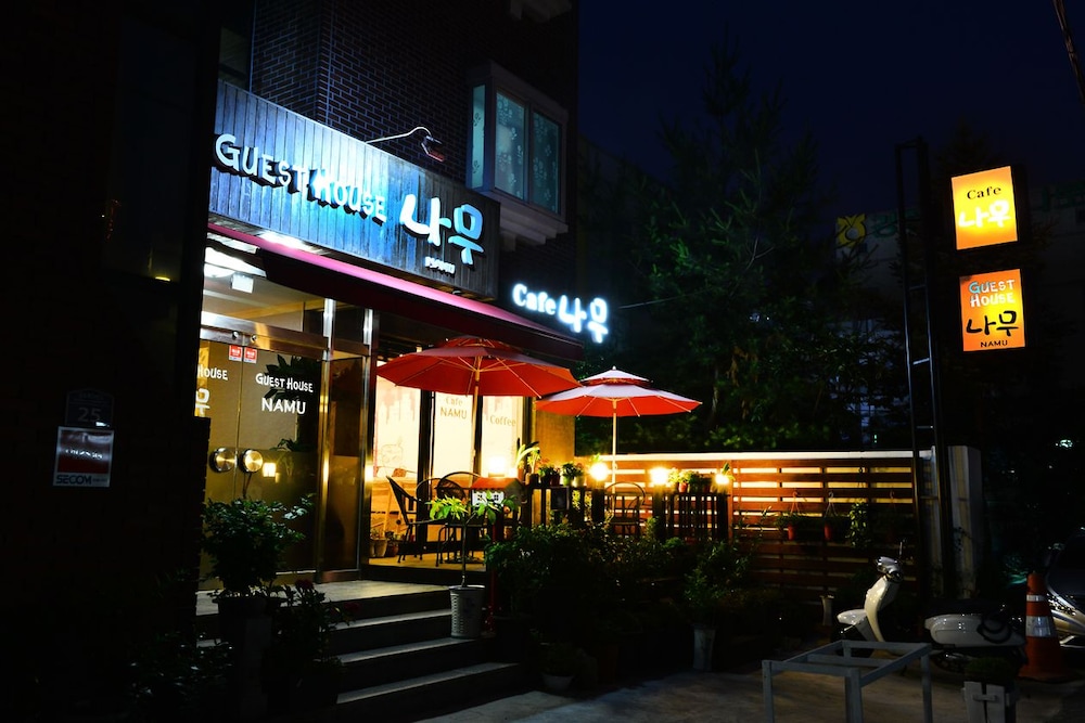 Namu Guesthouse 2/47