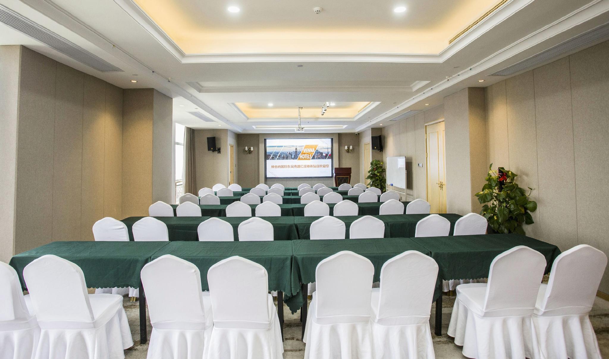 Vienna International Hotel (Dongwu South Road Hongzhuang Metro Station) 20/24
