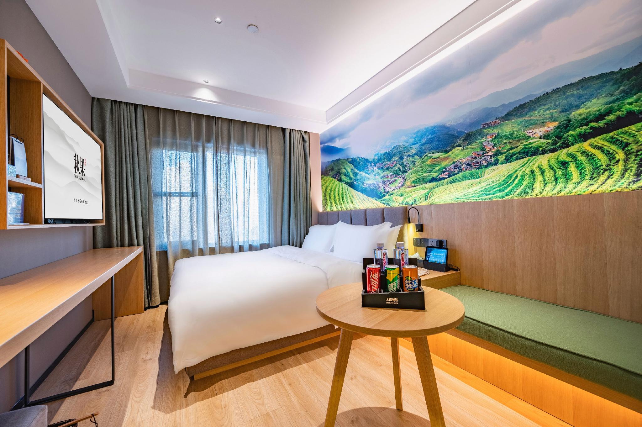 True Go Smart Selection Hotel (Beijing South Railway Station) 11/23