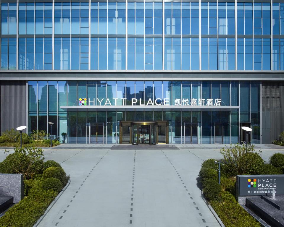 Hyatt Place Kunshan Gaoxin 3/50